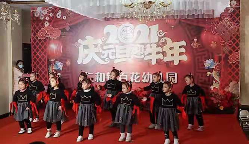 中班《斯卡拉》 (1).jpg 中班《斯卡拉》 (1).jpg