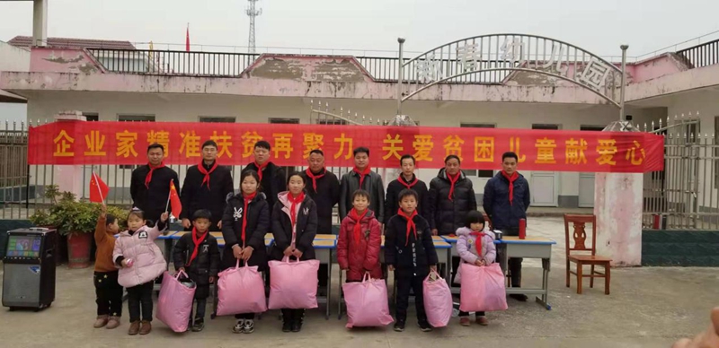 图片2.jpg 图片2.jpg