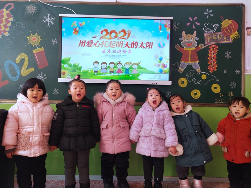 微信图片_20201231094603.jpg 微信图片_20201231094603.jpg