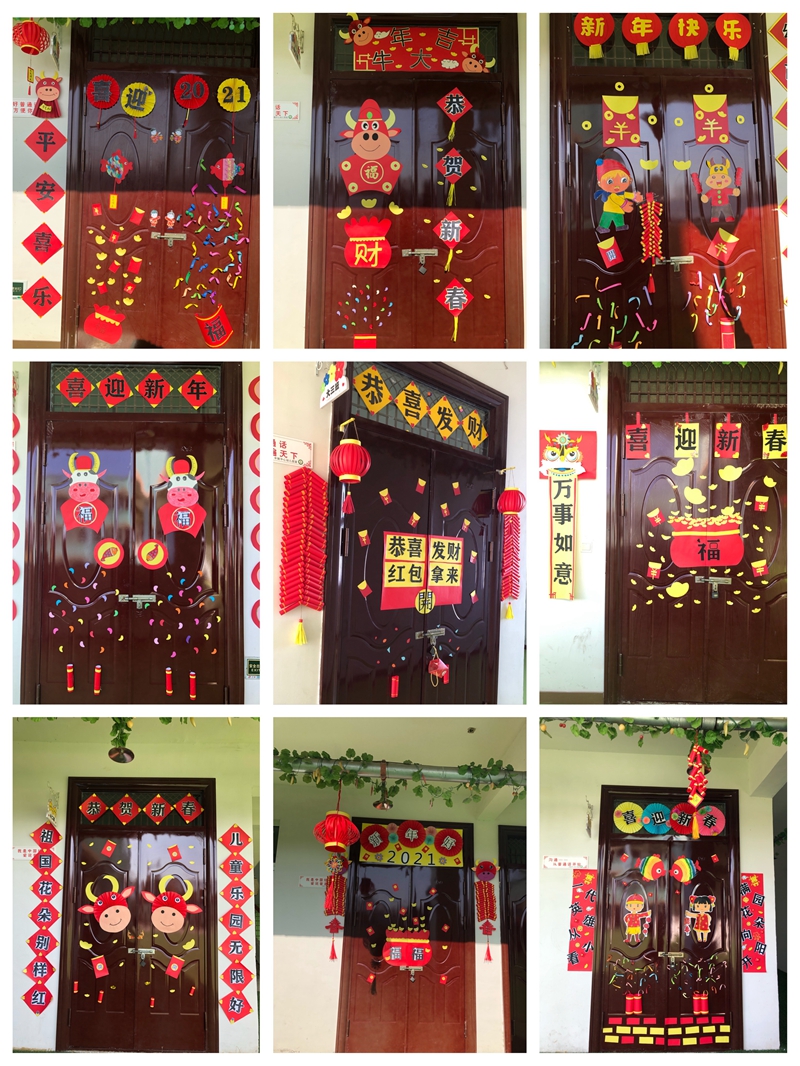 图片2.jpg 图片2.jpg