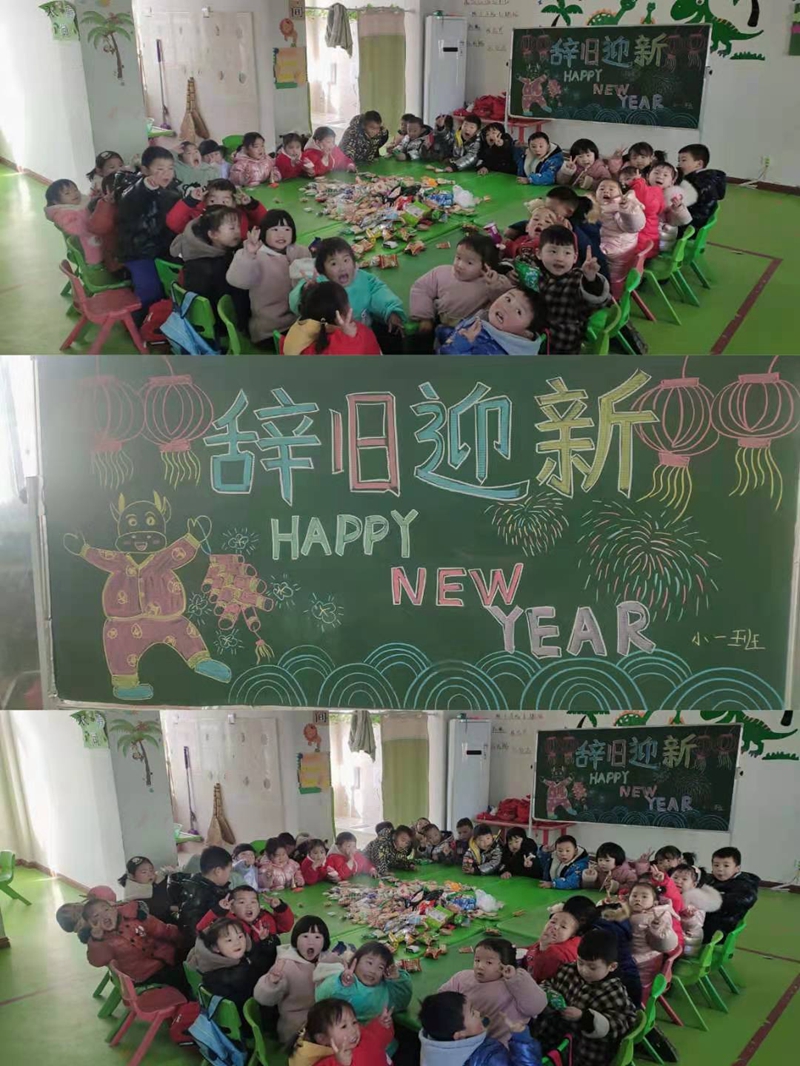 图片12.jpg 图片12.jpg