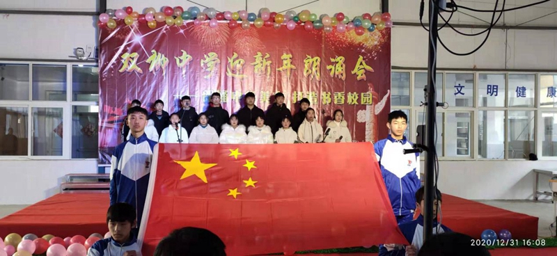 图片5.jpg 图片5.jpg