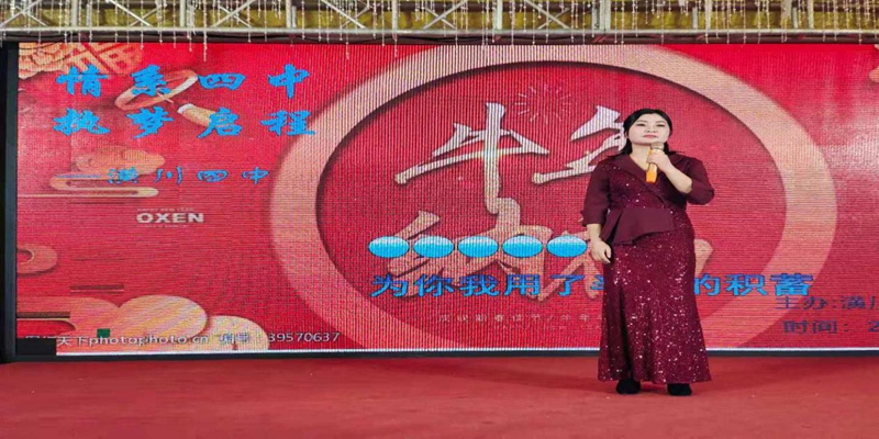 图片12.jpg 图片12.jpg