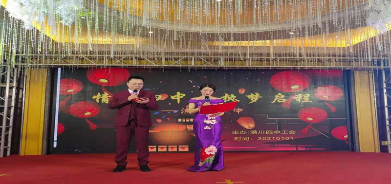 图片20.jpg 图片20.jpg