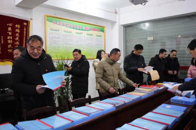 微信图片_202101110911312.jpg 微信图片_202101110911312.jpg