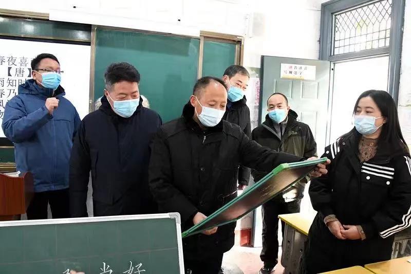 微信图片_20210112095944.jpg 微信图片_20210112095944.jpg