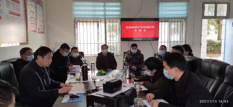 图片7.png 图片7.png
