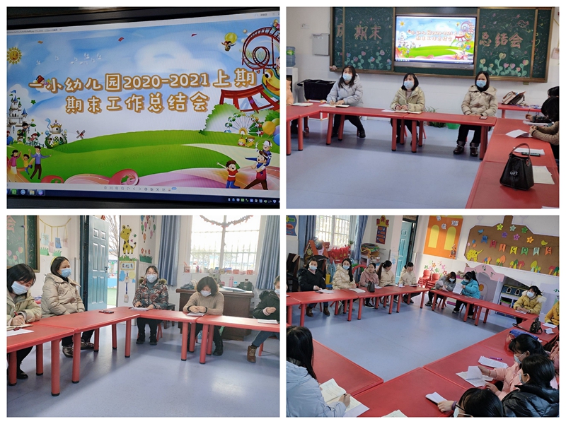 微信图片_20210114090453.jpg 微信图片_20210114090453.jpg