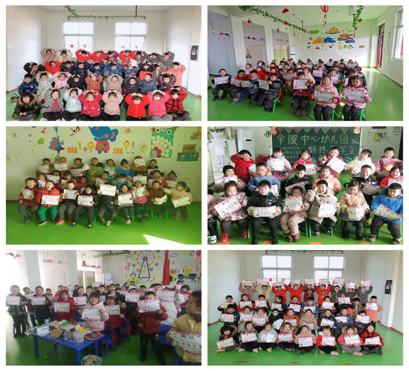 图片3.png 图片3.png