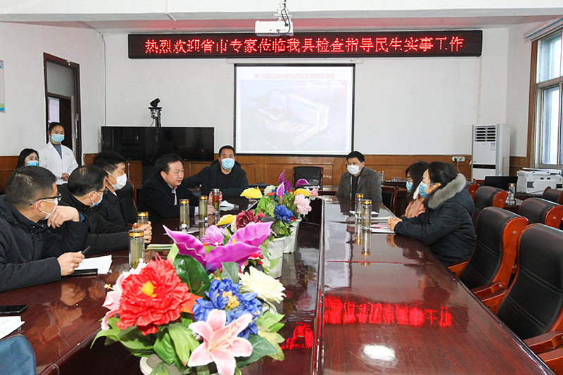 省政府民生实事专项核查认定组到潢川县实地核查认定民生实事落实情况 省政府民生实事专项核查认定组到潢川县实地核查认定民生实事落实情况