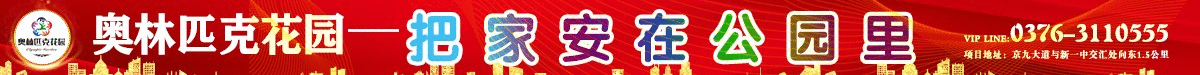 637243707902011702703258551.gif