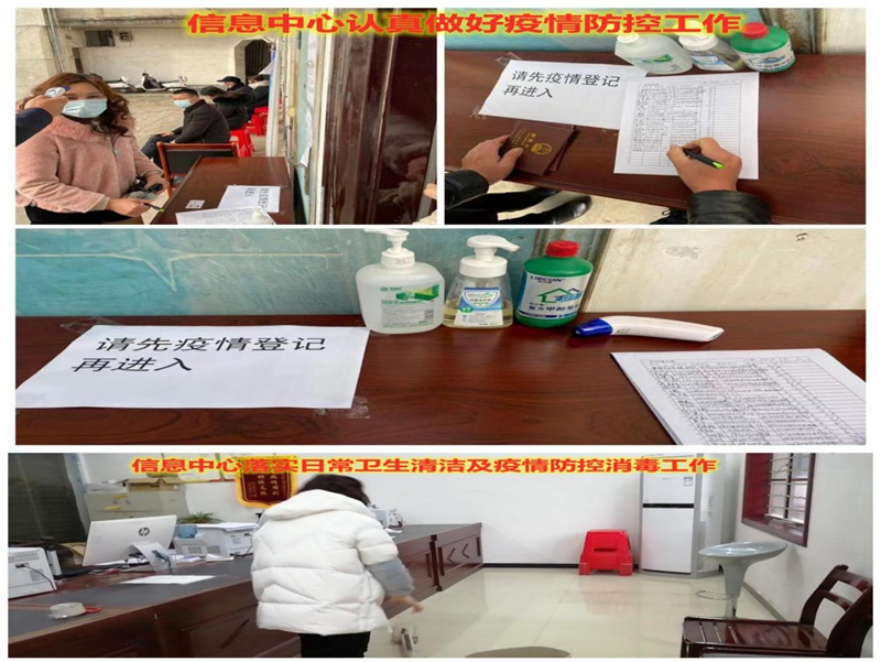 图片3.jpg 图片3.jpg
