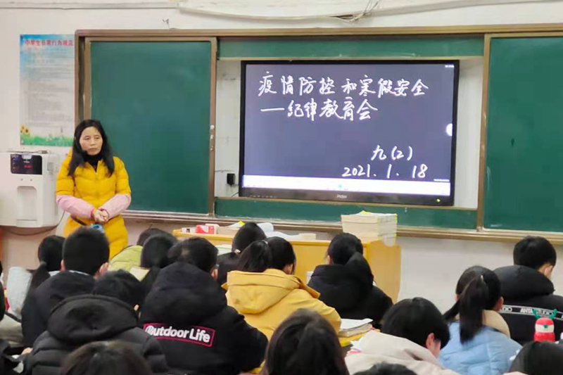 图片2.jpg 图片2.jpg