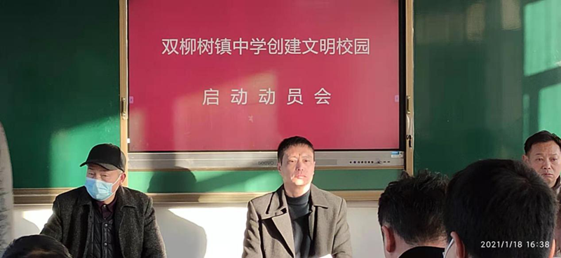 图片3.png