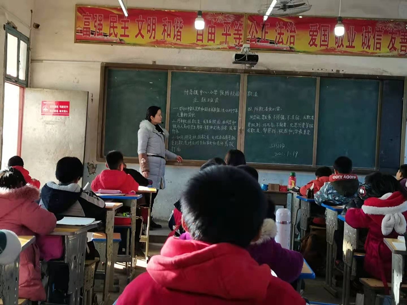 图片4.jpg 图片4.jpg