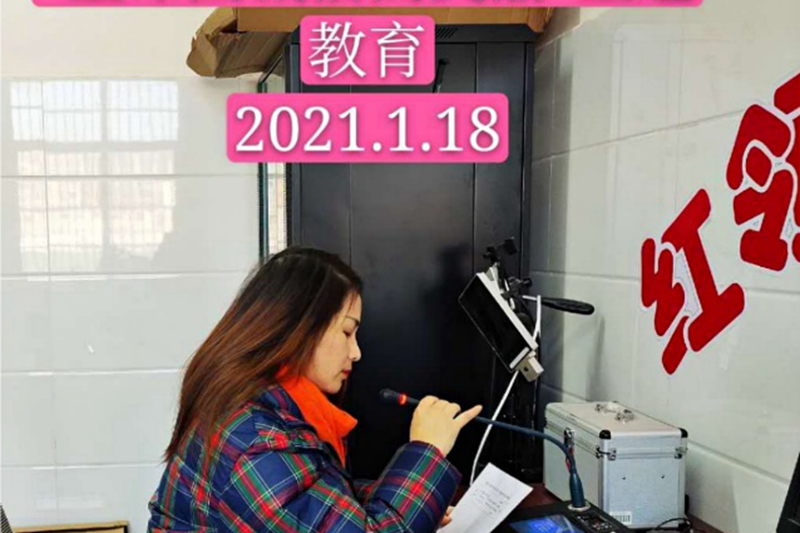 图片2.jpg