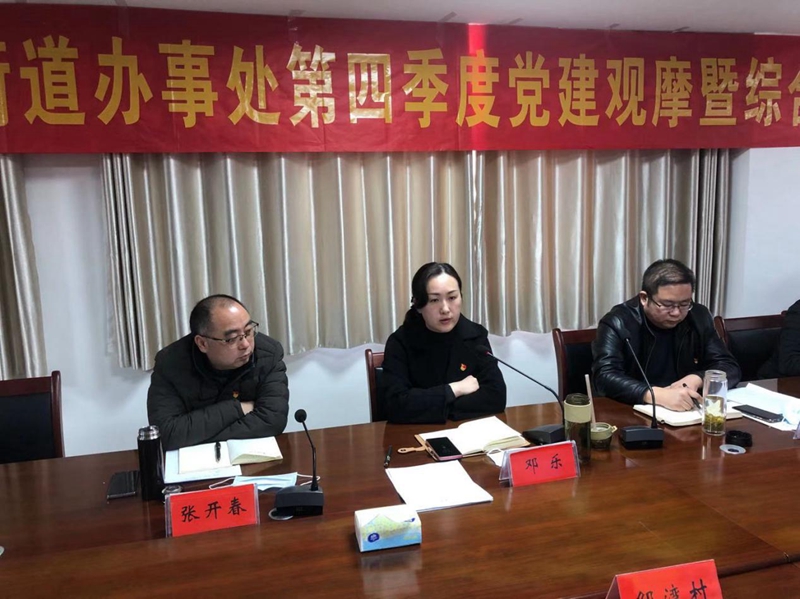 图片6.jpg 图片6.jpg
