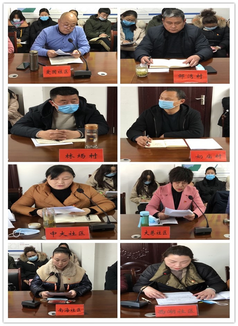 图片7.jpg 图片7.jpg