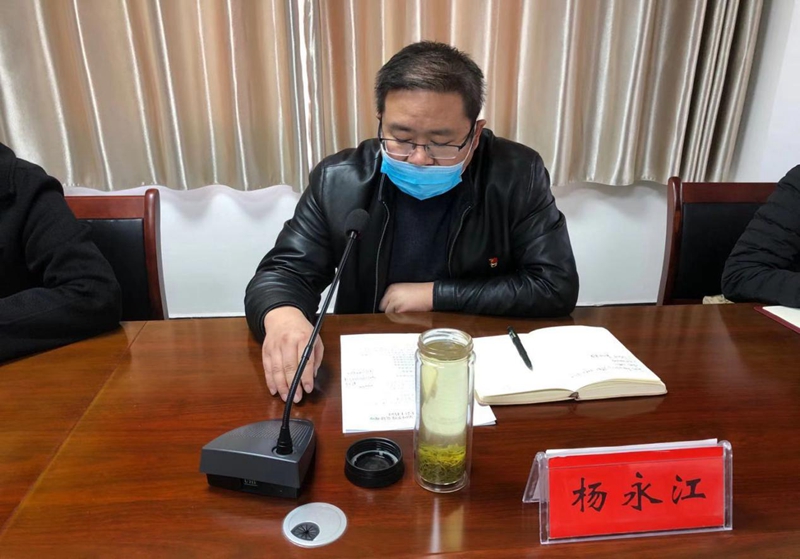 图片8.jpg 图片8.jpg