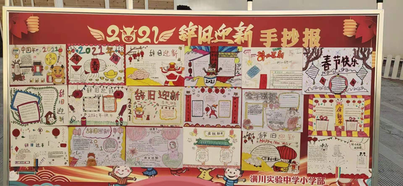图片5.png