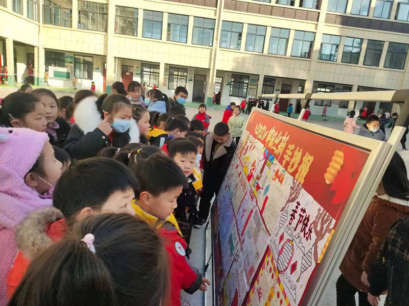 图片6.png