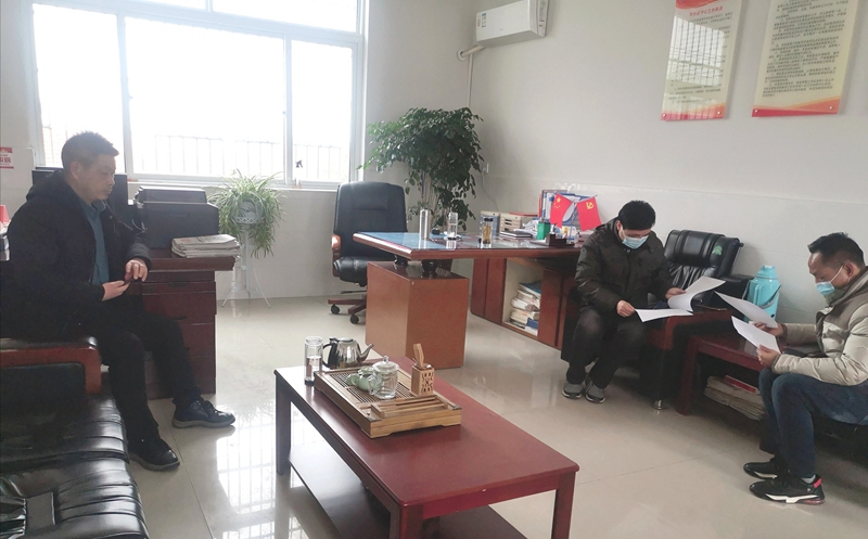 微信图片_202101211554271.jpg 微信图片_202101211554271.jpg