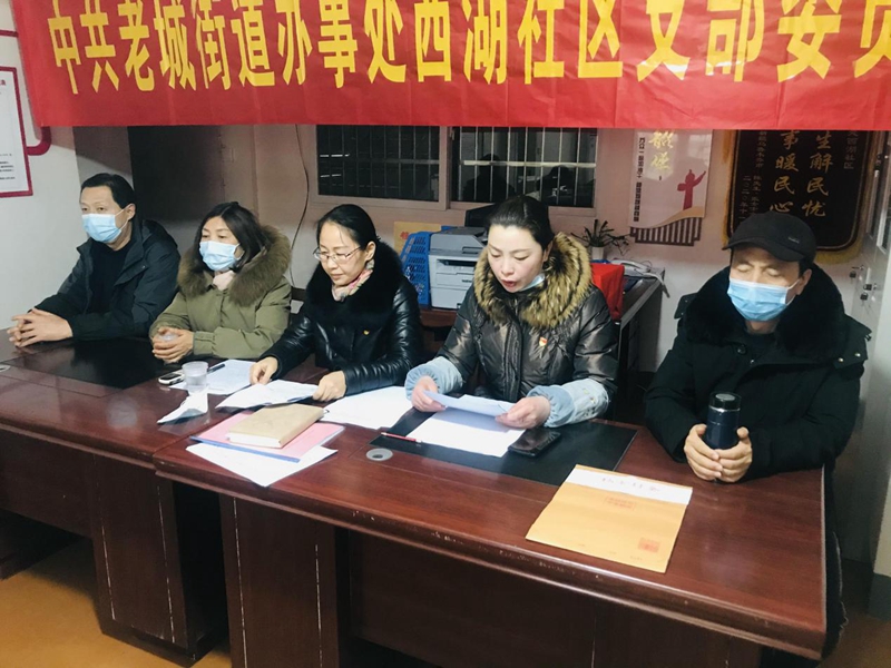 图片6.jpg 图片6.jpg