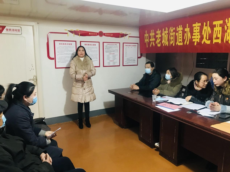 图片8.jpg 图片8.jpg
