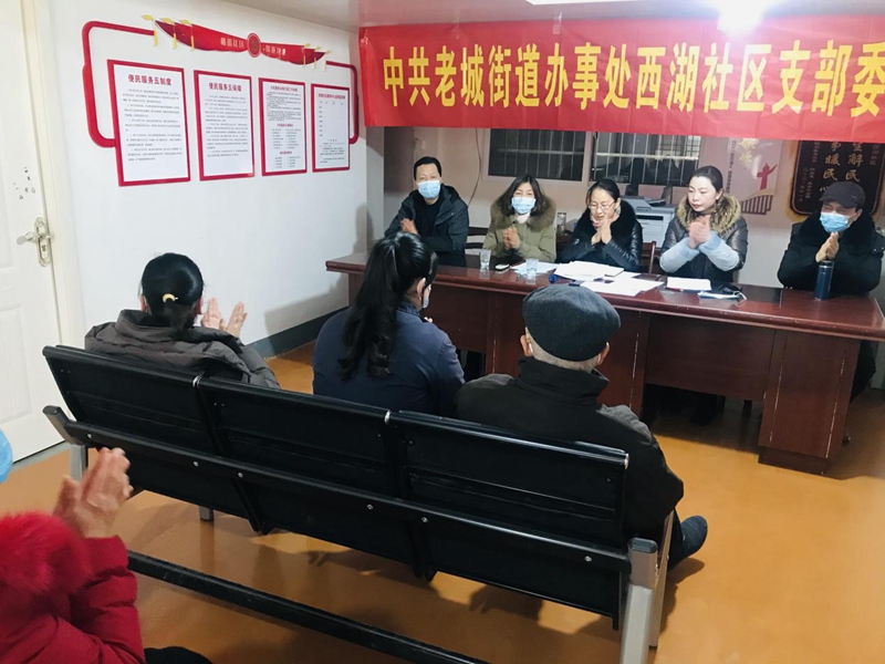 图片15.jpg 图片15.jpg