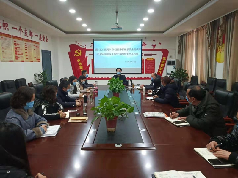 微信图片_20210121182801.jpg 微信图片_20210121182801.jpg