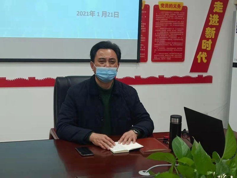 微信图片_20210121182830.jpg 微信图片_20210121182830.jpg