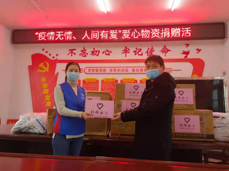 图片1.jpg 图片1.jpg