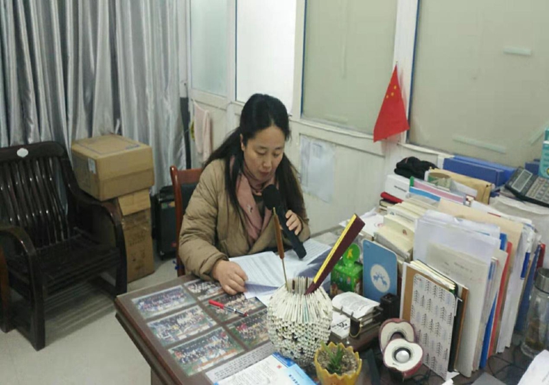 图片4.jpg 图片4.jpg