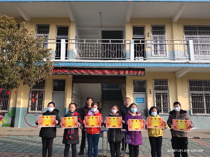 图片6.jpg 图片6.jpg