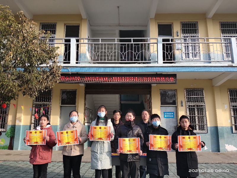 图片7.jpg 图片7.jpg