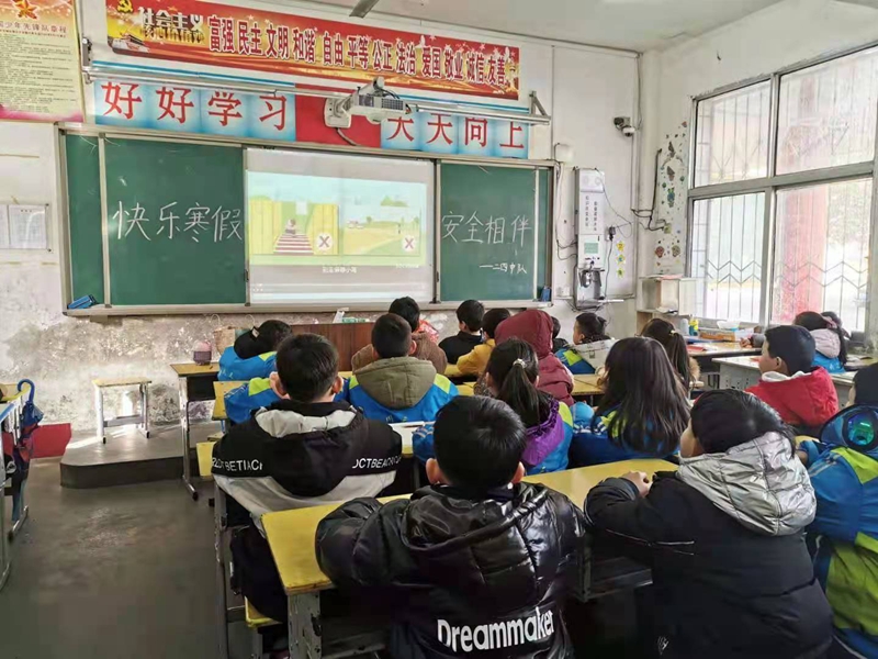 微信图片_20210129111718.jpg 微信图片_20210129111718.jpg