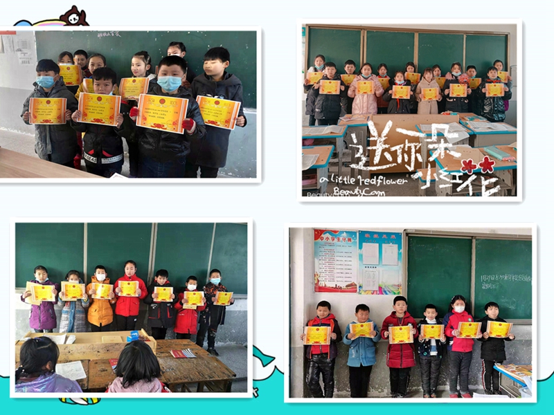 图片4.jpg 图片4.jpg