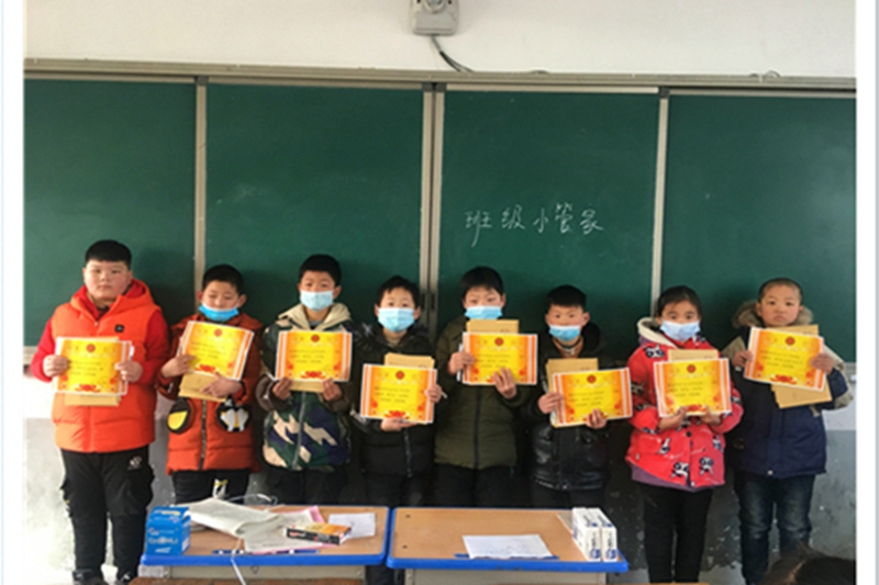 图片7.jpg 图片7.jpg