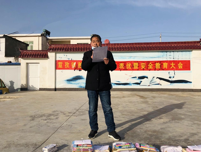 图片1.jpg 图片1.jpg