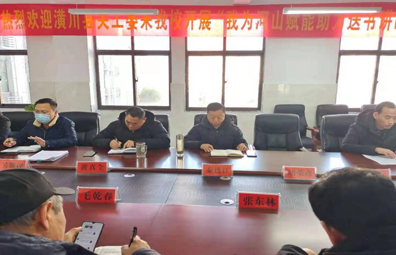 图片1.jpg 图片1.jpg