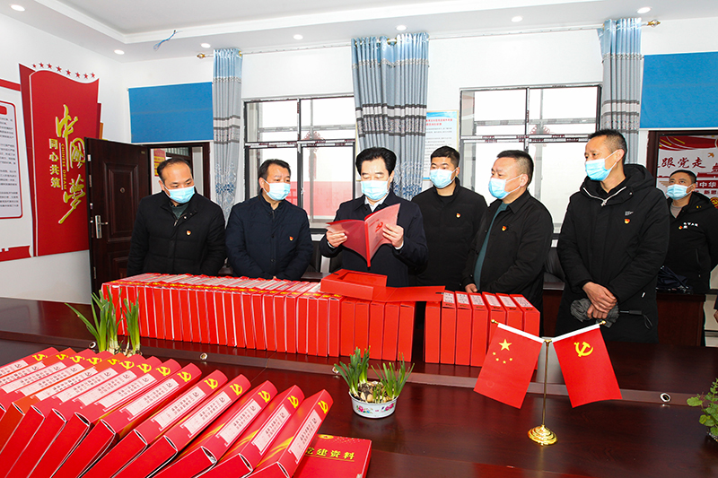 赵亮带队组织开展党建“逐乡观摩”活动