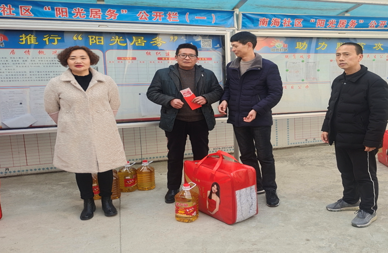 图片7.png 图片7.png