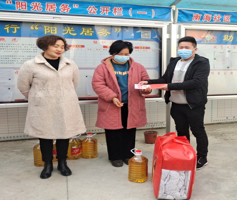 图片8.png 图片8.png