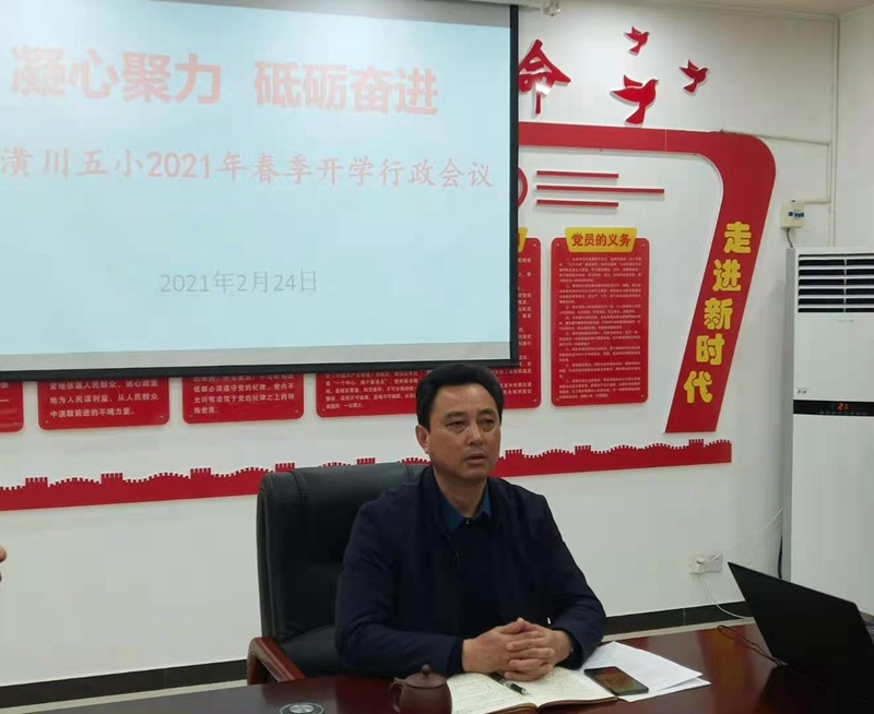 微信图片_20210224113828.jpg 微信图片_20210224113828.jpg