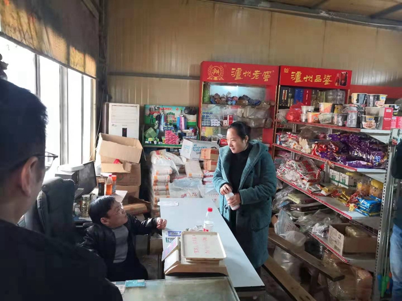 图片3.jpg 图片3.jpg