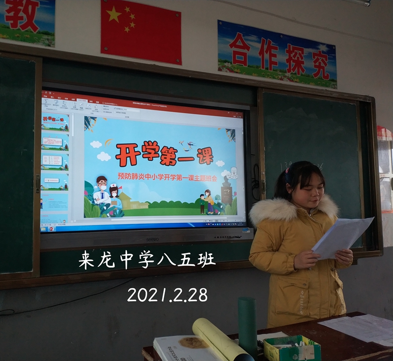 图片1.jpg 图片1.jpg