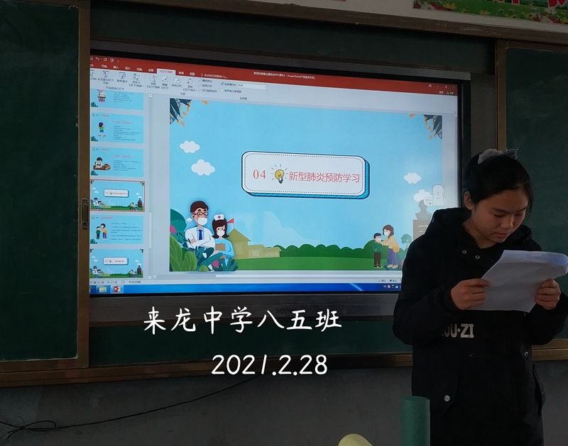 图片2.jpg 图片2.jpg