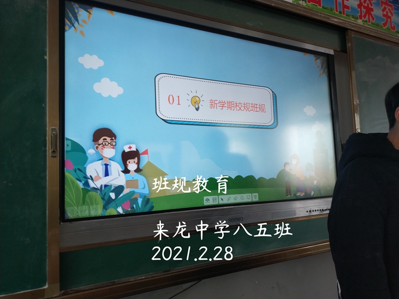图片7.jpg 图片7.jpg