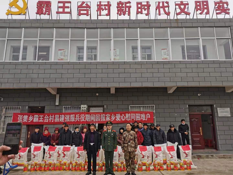 微信图片_20210302090933.jpg 微信图片_20210302090933.jpg