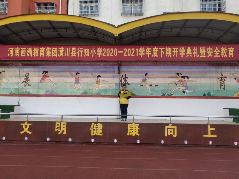 来原亦.jpg 来原亦.jpg